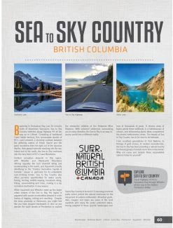 Vancouver Coast BC -Paddle Sports Shop Map Van3 88801.1587165915