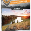 Thompson Okanagan Mapbook 2 Thompson Okanagan Mapbook -Paddle Sports Shop Thompson1 69123.1586903130