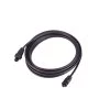 E-Series Battery Communication Extension Cable 5m 2 E-Series Battery Communication Extension Cable 5m -Paddle Sports Shop a092b5 4e70d3d9be344e41a0ebdc8400a949df mv2 d 6016 4016 s 4 2 53404.1617987304
